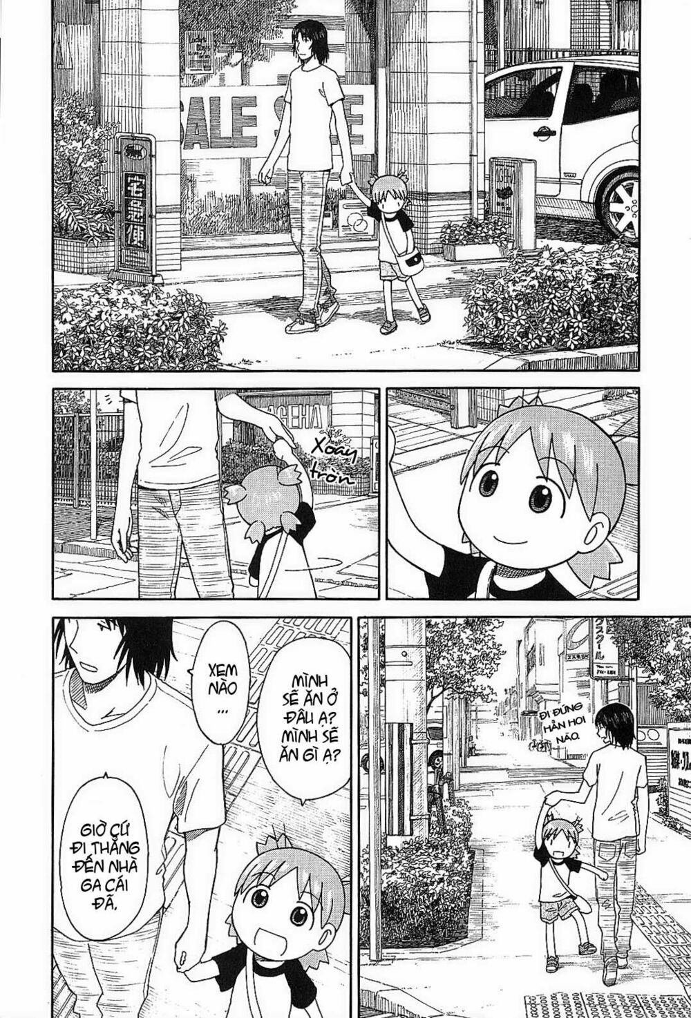 yotsubato! chapter 50 - Next chapter 51