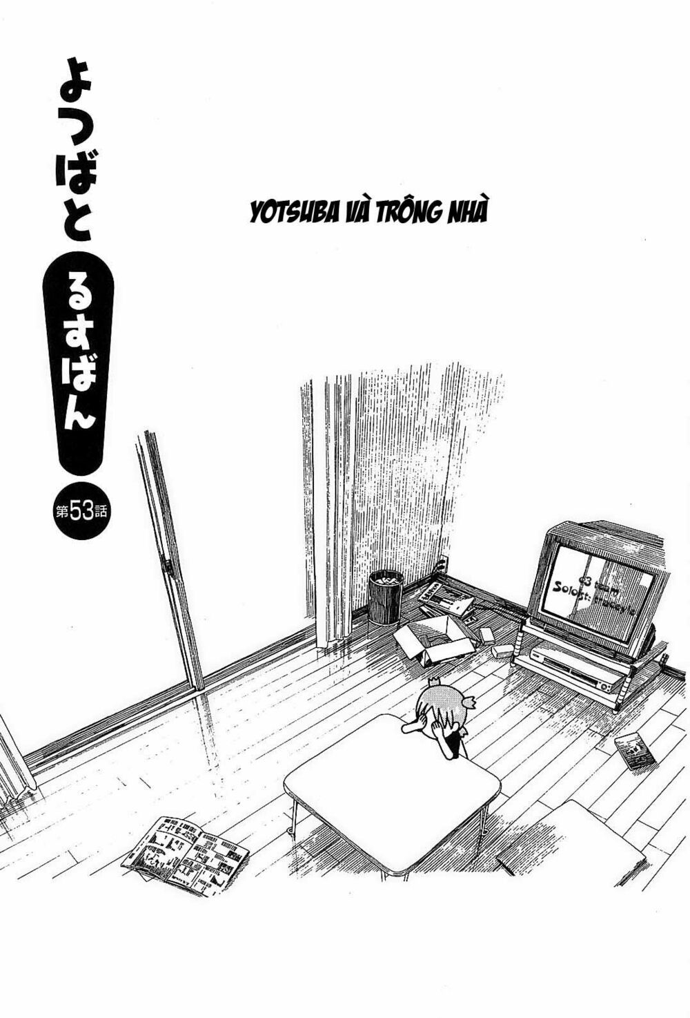 yotsubato! chapter 53 - Trang 2