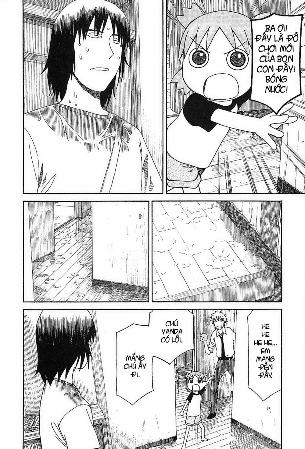 yotsubato! chapter 53 - Trang 2