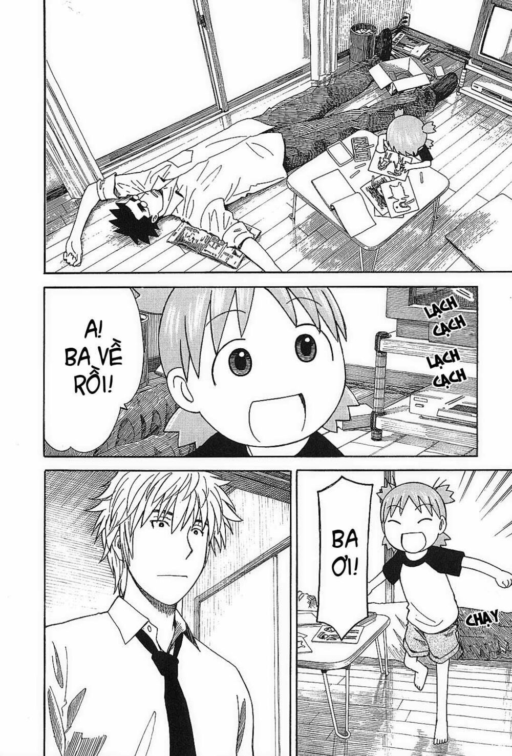 yotsubato! chapter 53 - Trang 2