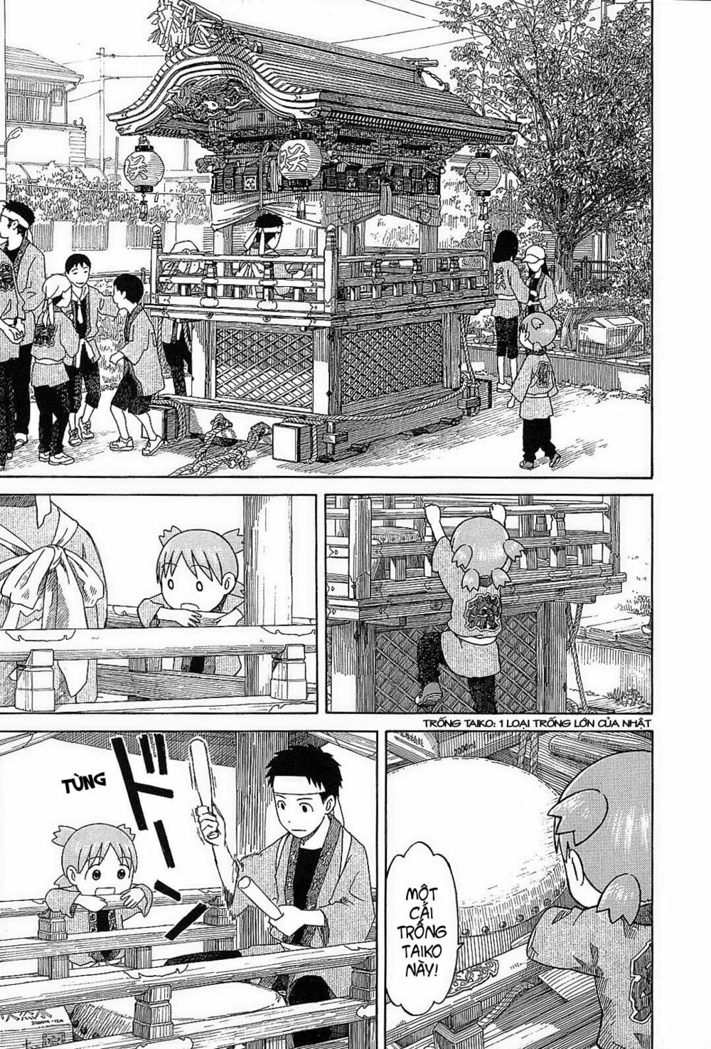 yotsubato! chapter 54 - Next chapter 55