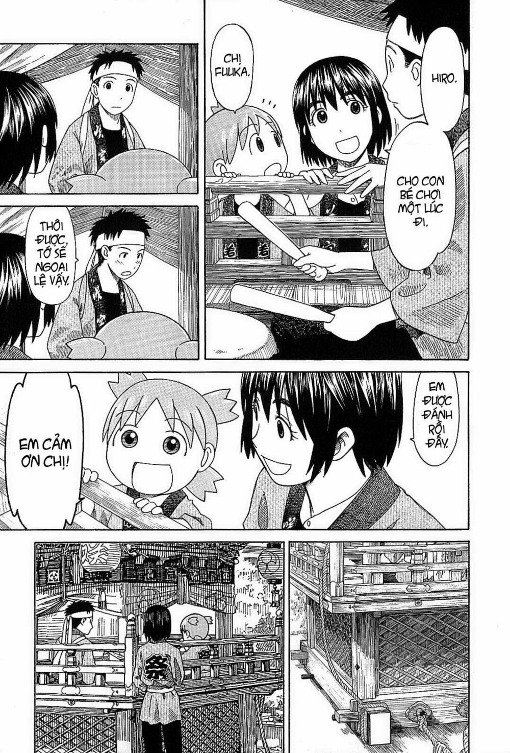 yotsubato! chapter 54 - Next chapter 55