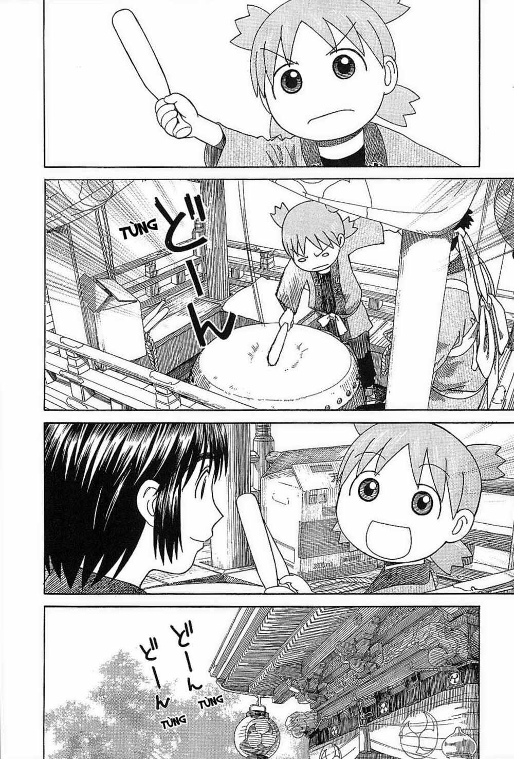 yotsubato! chapter 54 - Next chapter 55