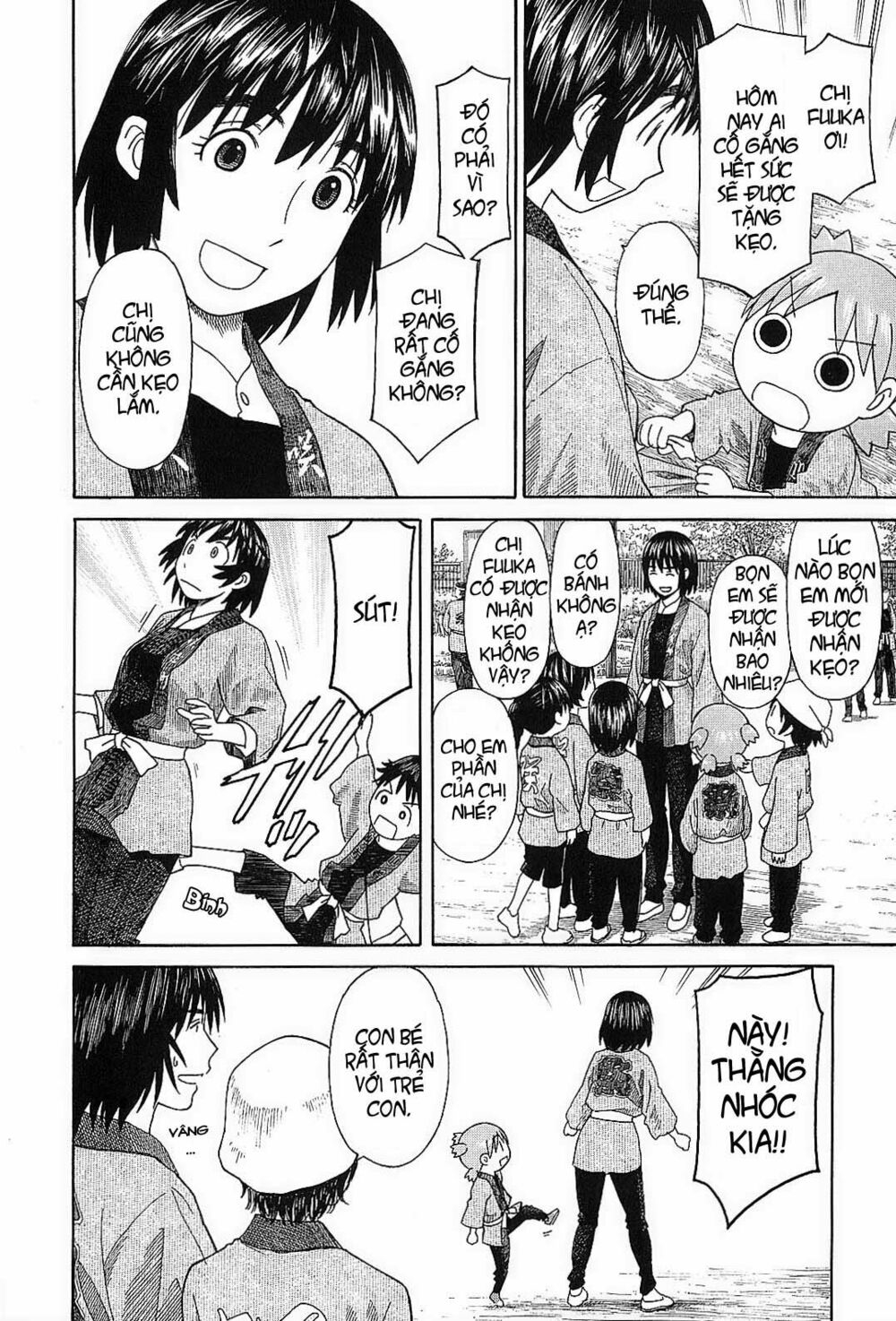 yotsubato! chapter 54 - Next chapter 55