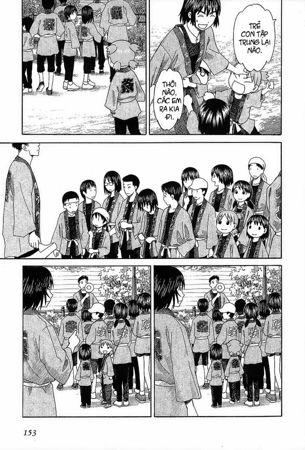 yotsubato! chapter 54 - Next chapter 55