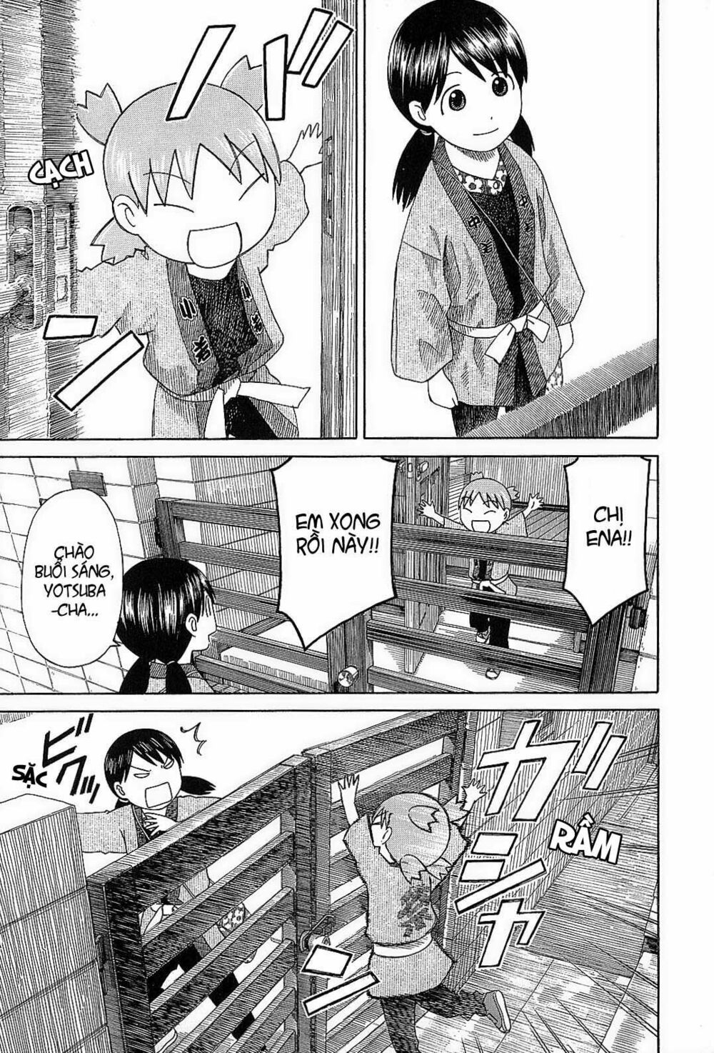 yotsubato! chapter 54 - Next chapter 55