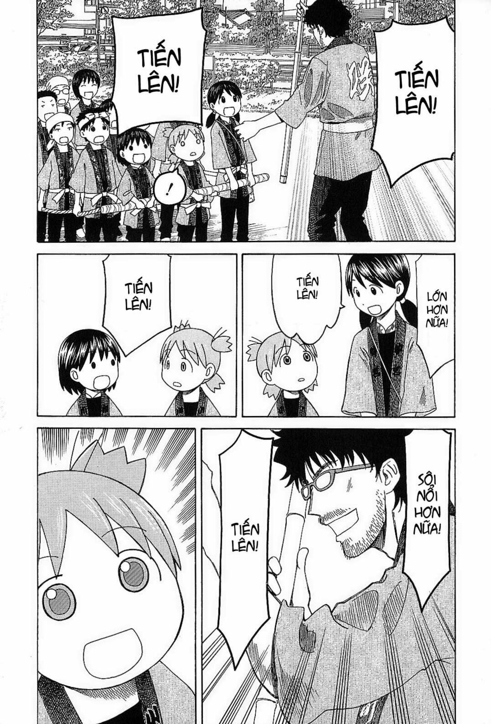 yotsubato! chapter 54 - Next chapter 55