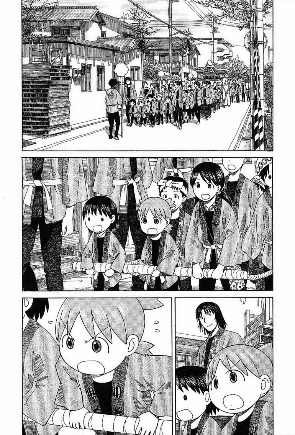 yotsubato! chapter 54 - Next chapter 55