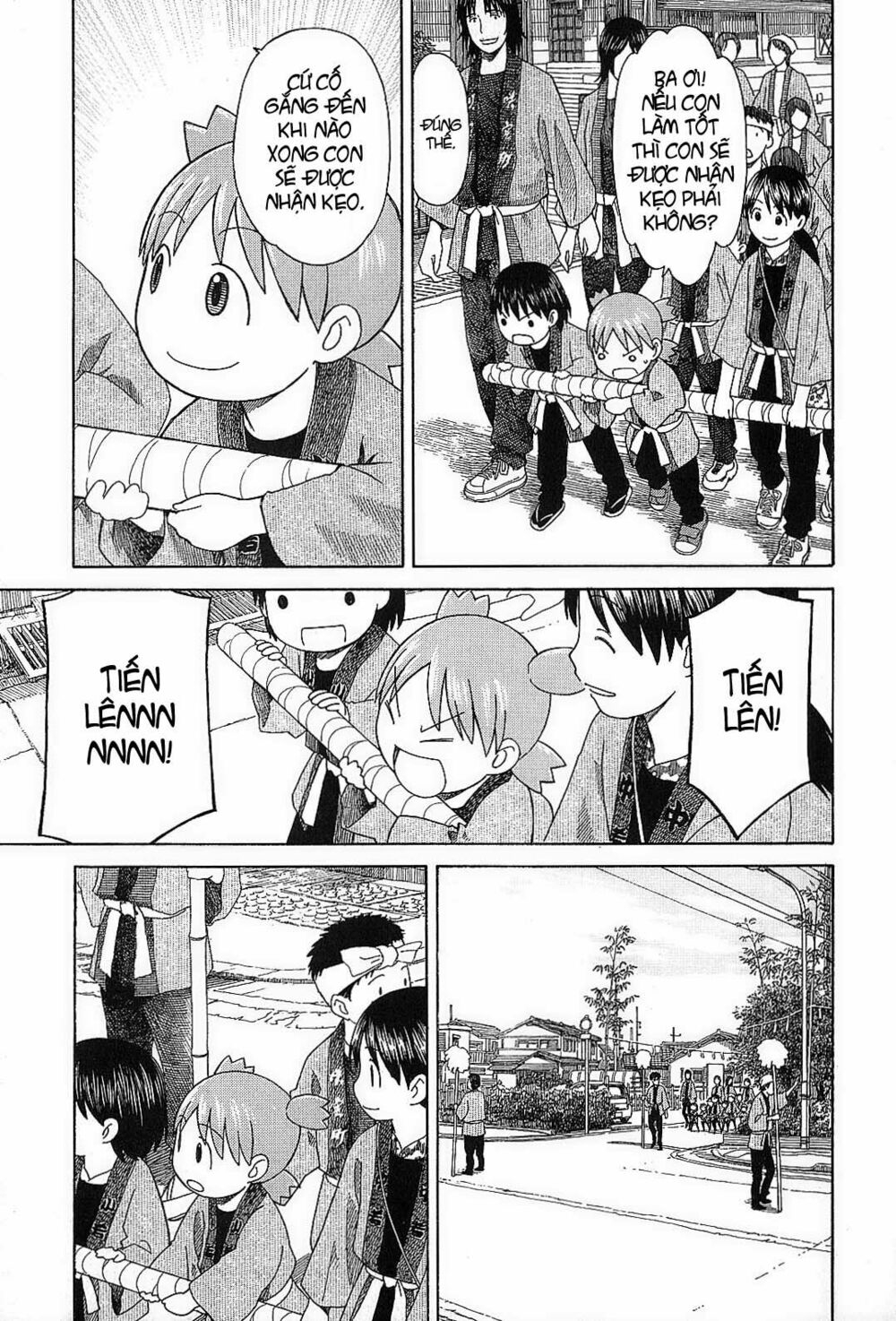 yotsubato! chapter 54 - Next chapter 55