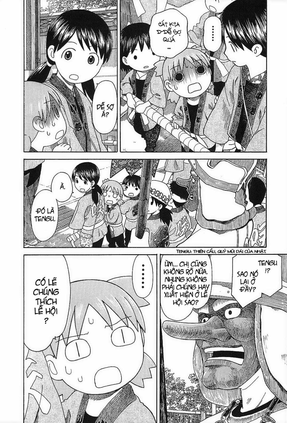 yotsubato! chapter 54 - Next chapter 55