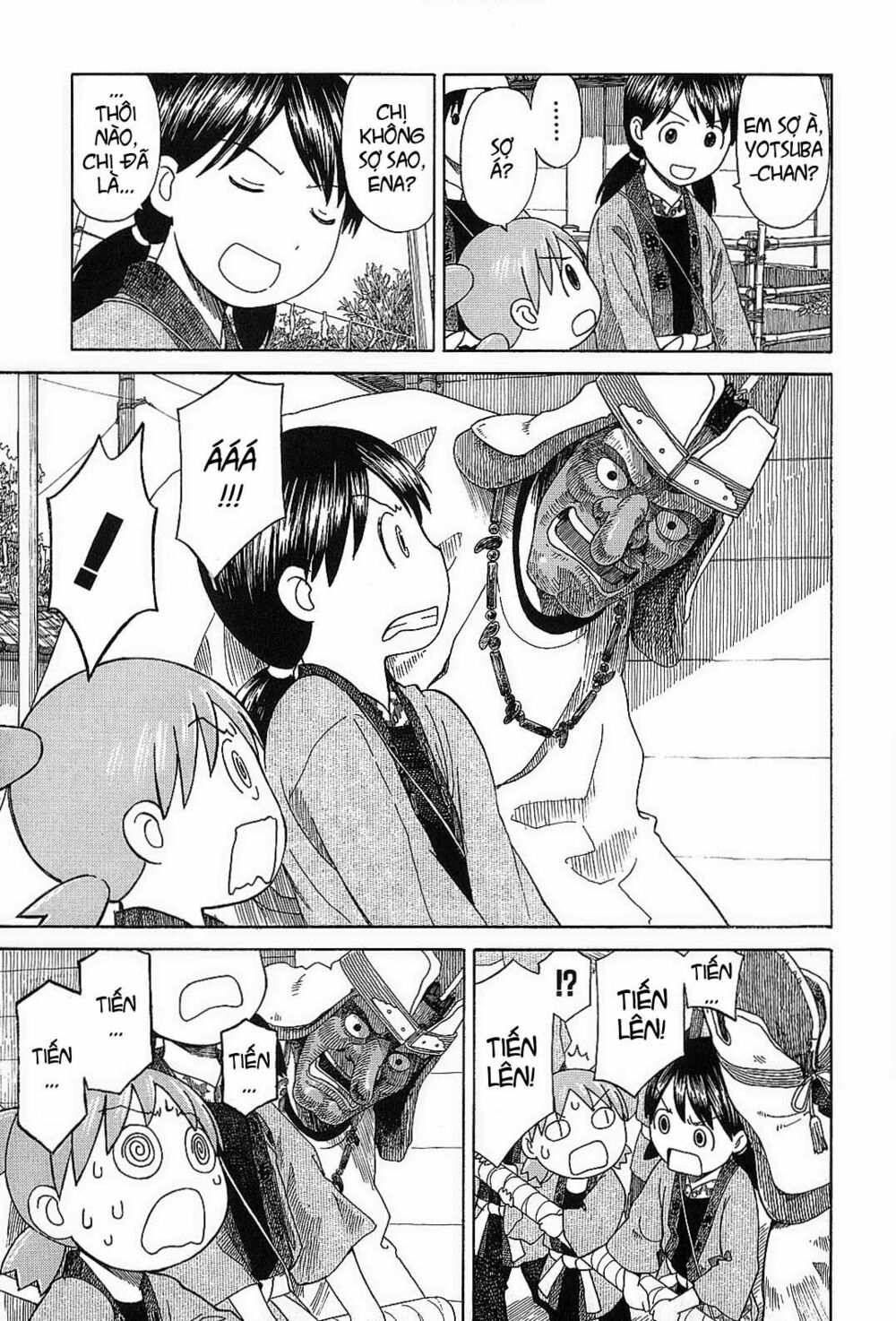 yotsubato! chapter 54 - Next chapter 55