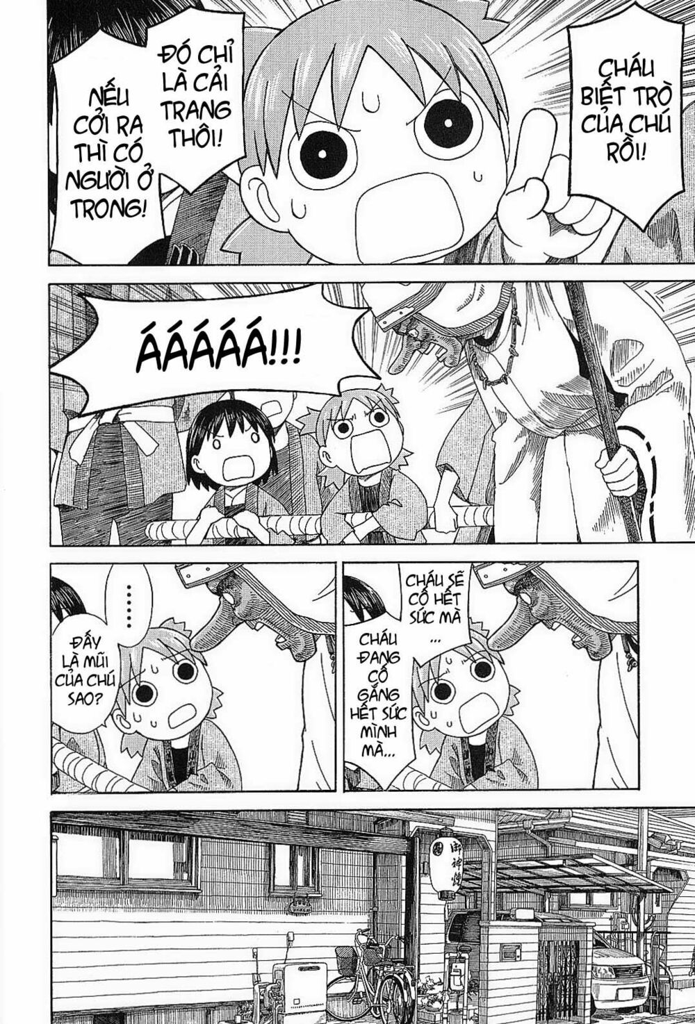 yotsubato! chapter 54 - Next chapter 55