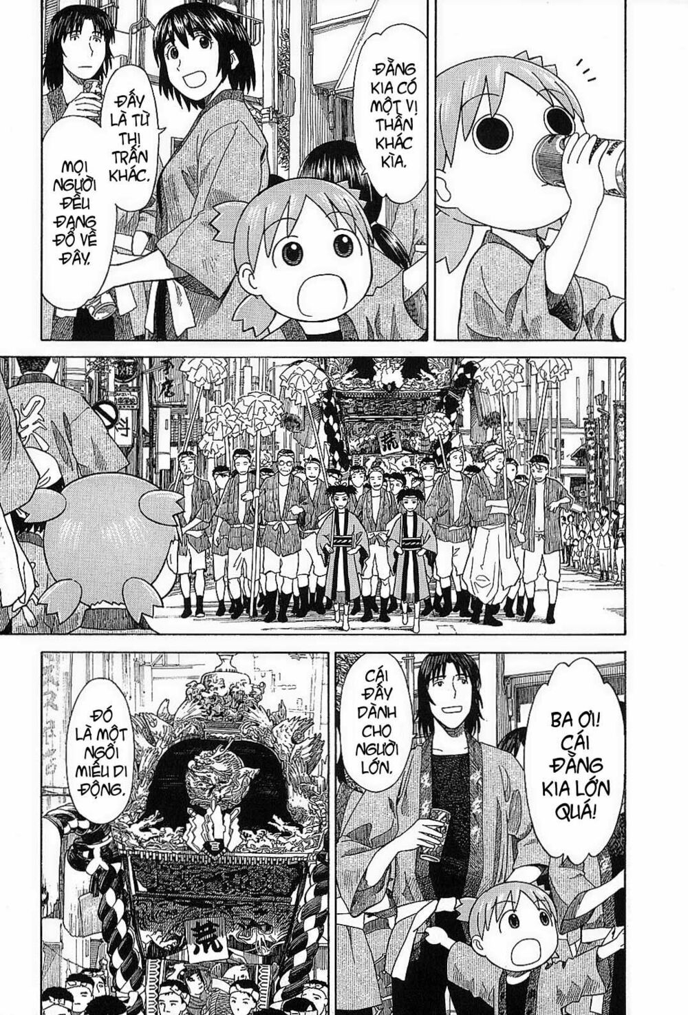 yotsubato! chapter 54 - Next chapter 55