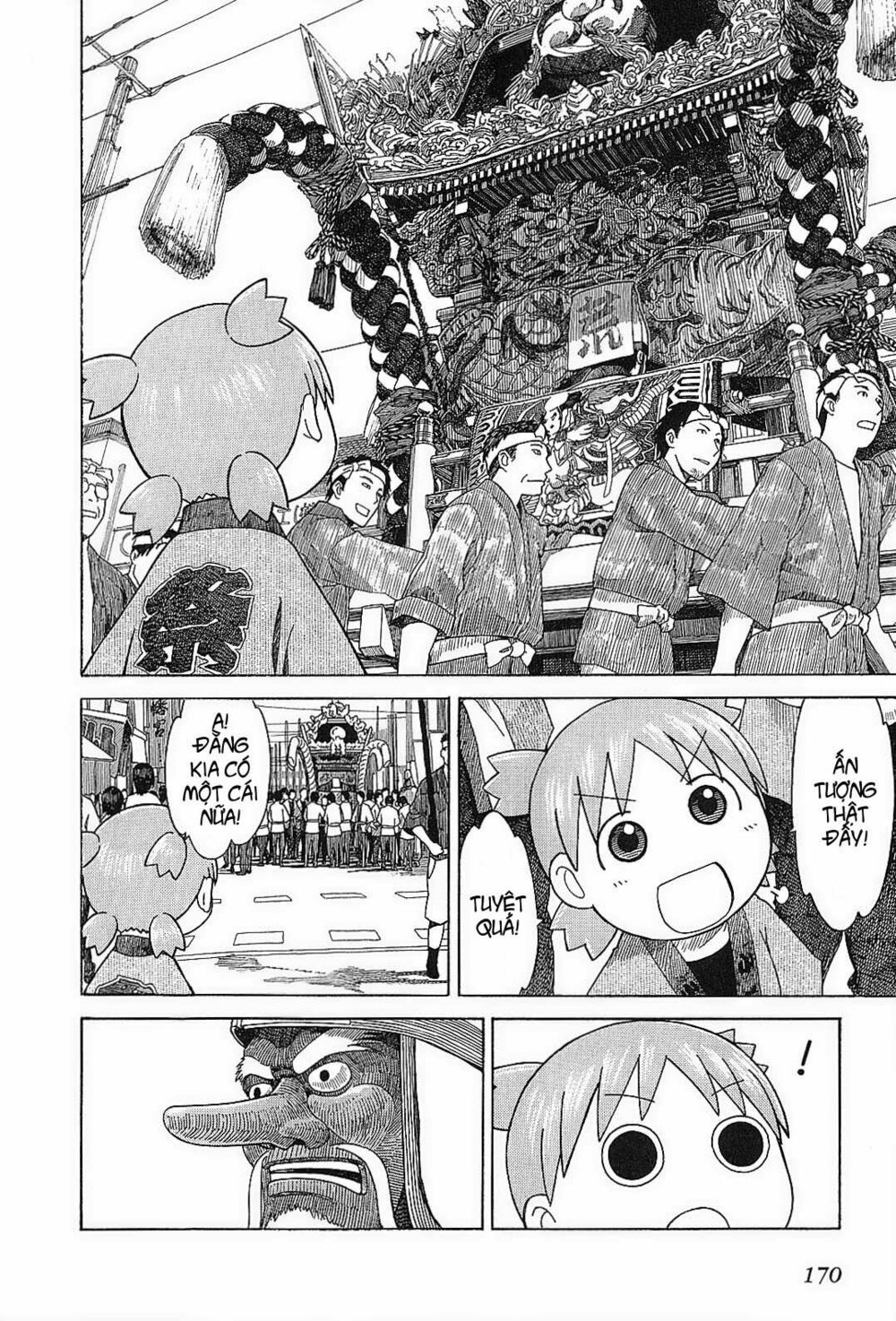 yotsubato! chapter 54 - Next chapter 55