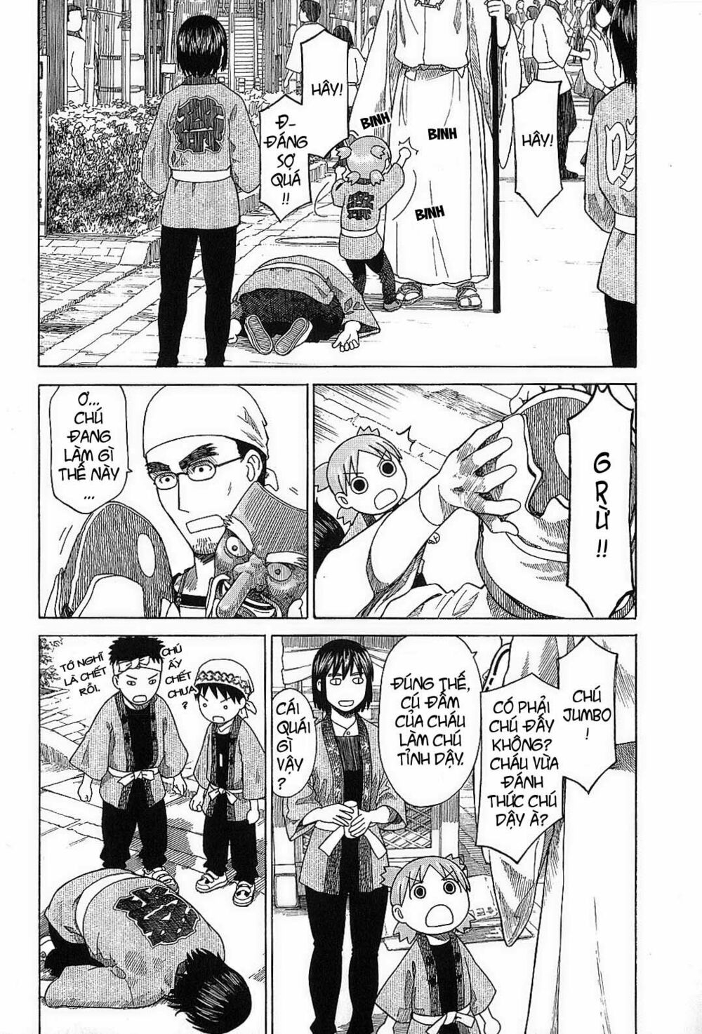 yotsubato! chapter 54 - Next chapter 55