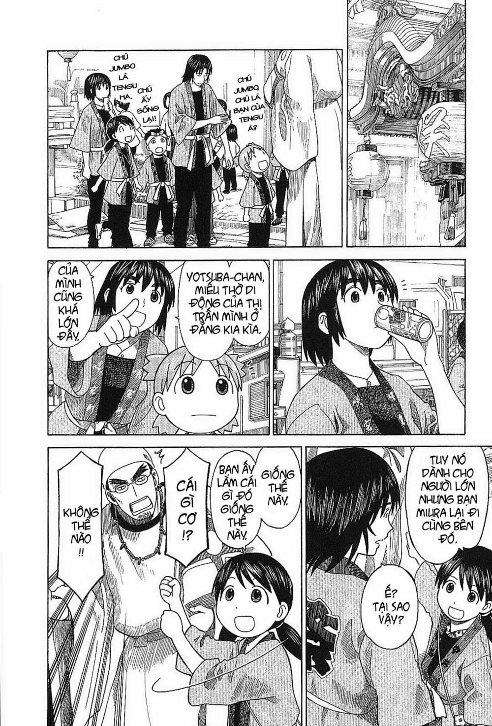 yotsubato! chapter 54 - Next chapter 55