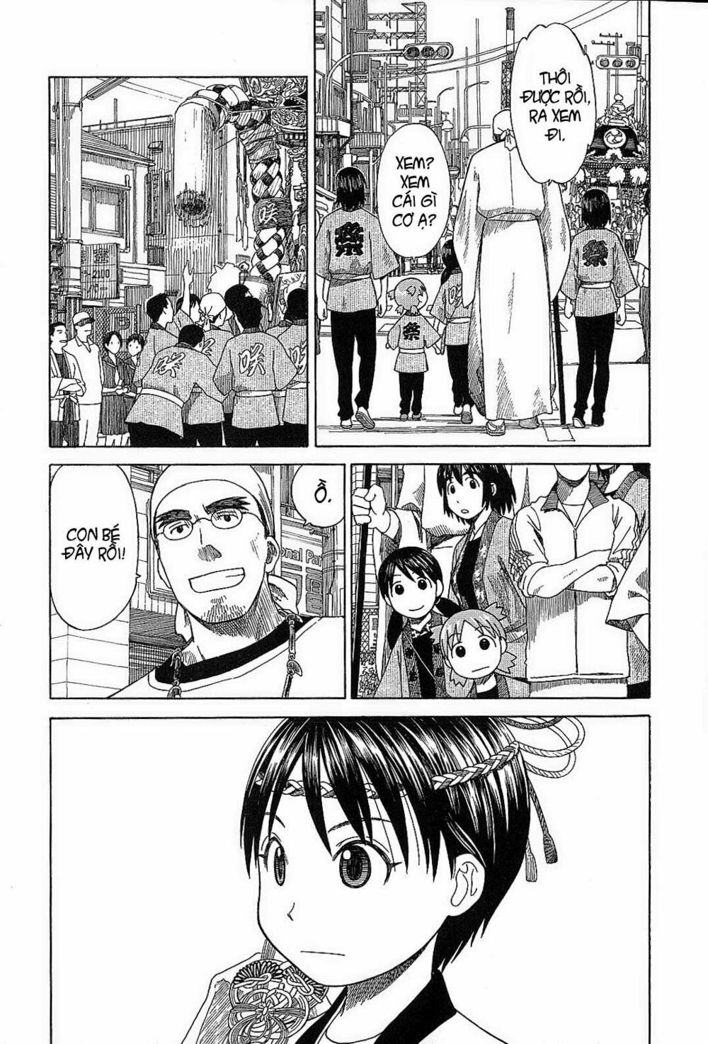 yotsubato! chapter 54 - Next chapter 55