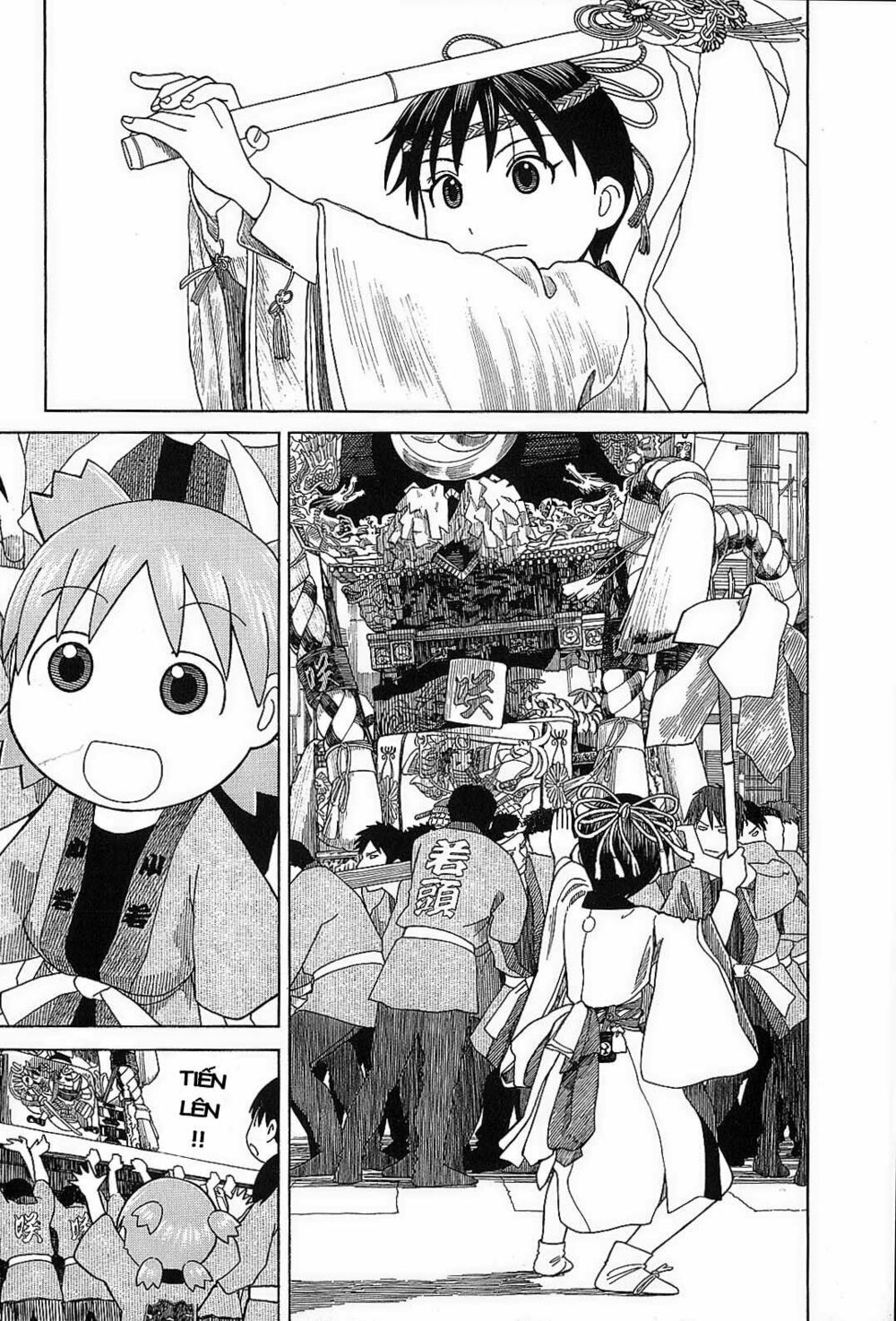 yotsubato! chapter 54 - Next chapter 55