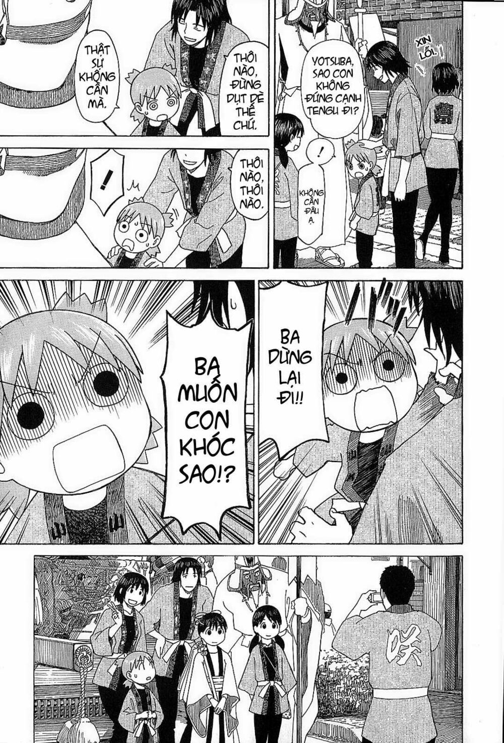 yotsubato! chapter 54 - Next chapter 55