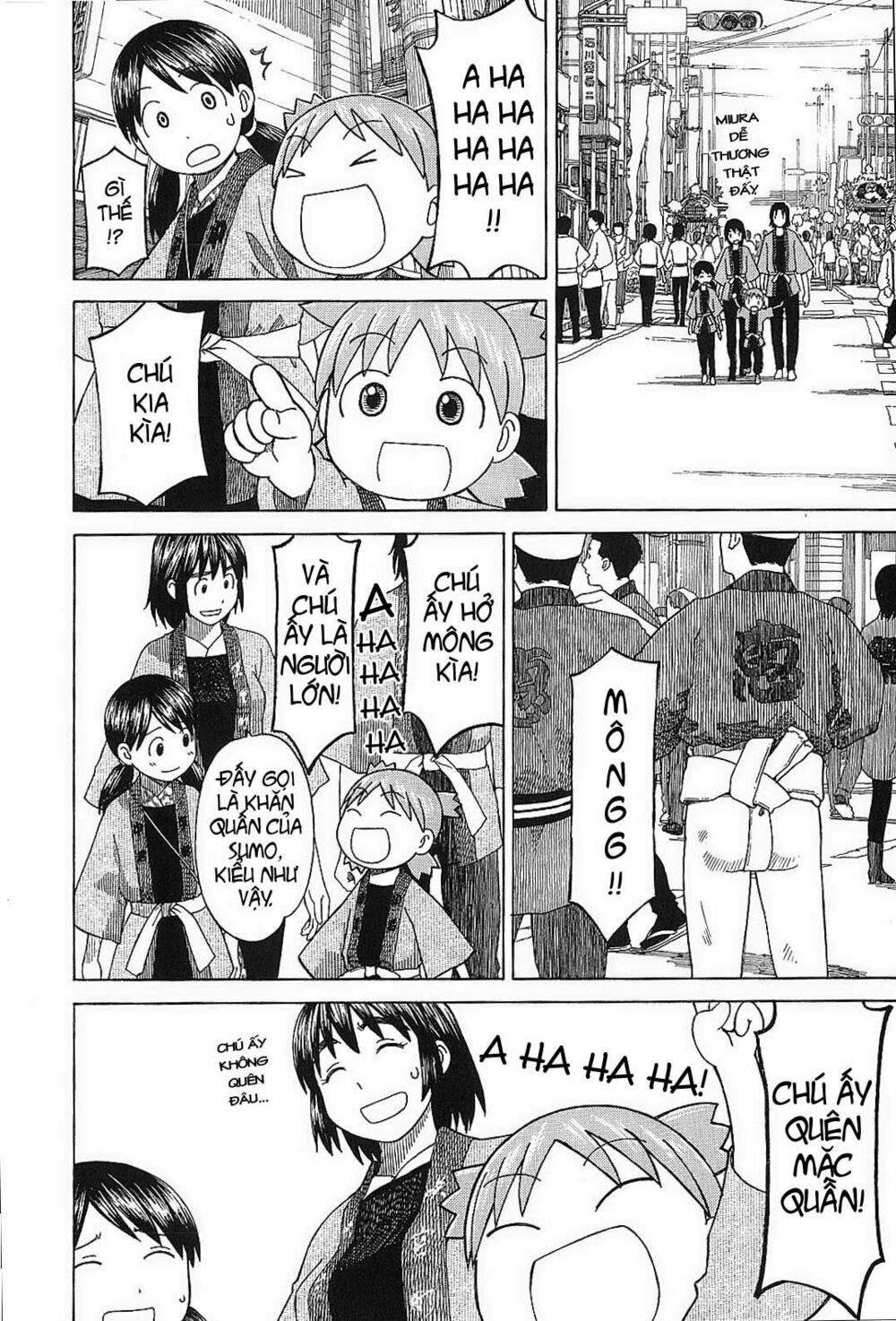 yotsubato! chapter 54 - Next chapter 55