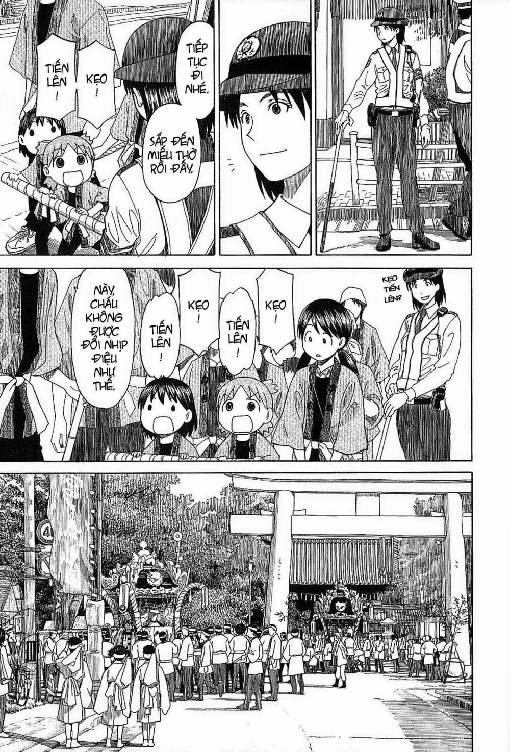 yotsubato! chapter 54 - Next chapter 55