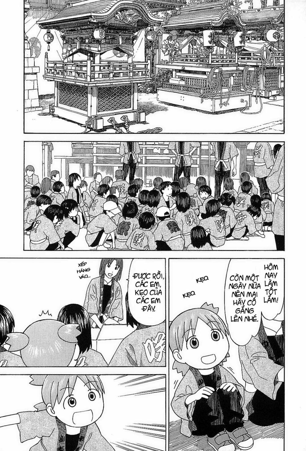 yotsubato! chapter 54 - Next chapter 55