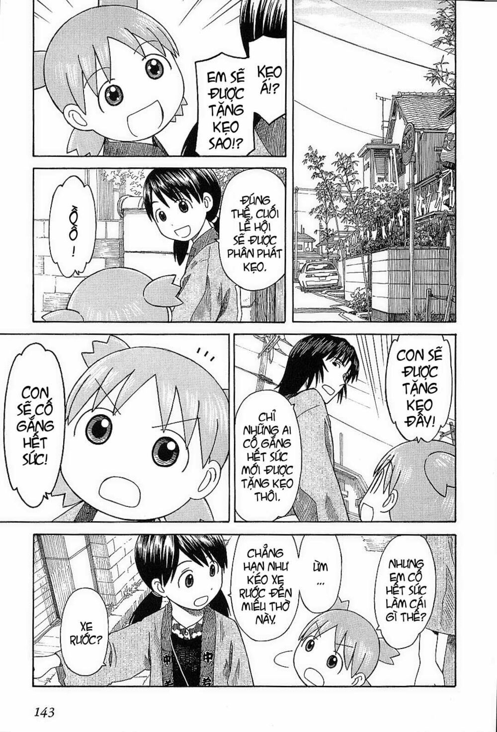 yotsubato! chapter 54 - Next chapter 55