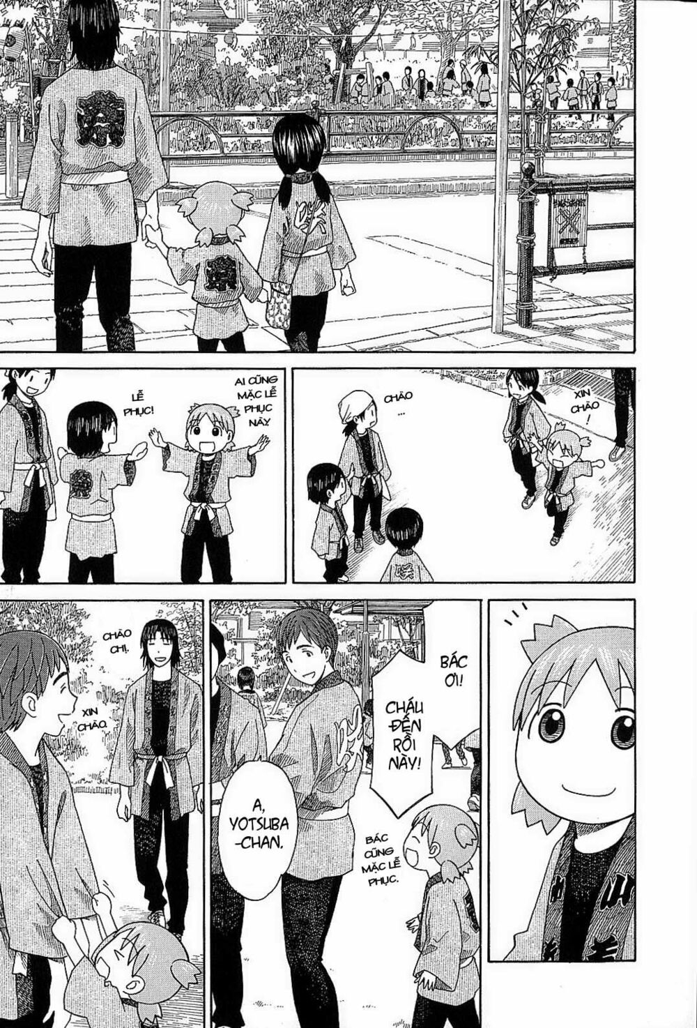 yotsubato! chapter 54 - Next chapter 55