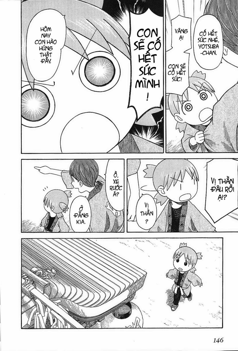 yotsubato! chapter 54 - Next chapter 55