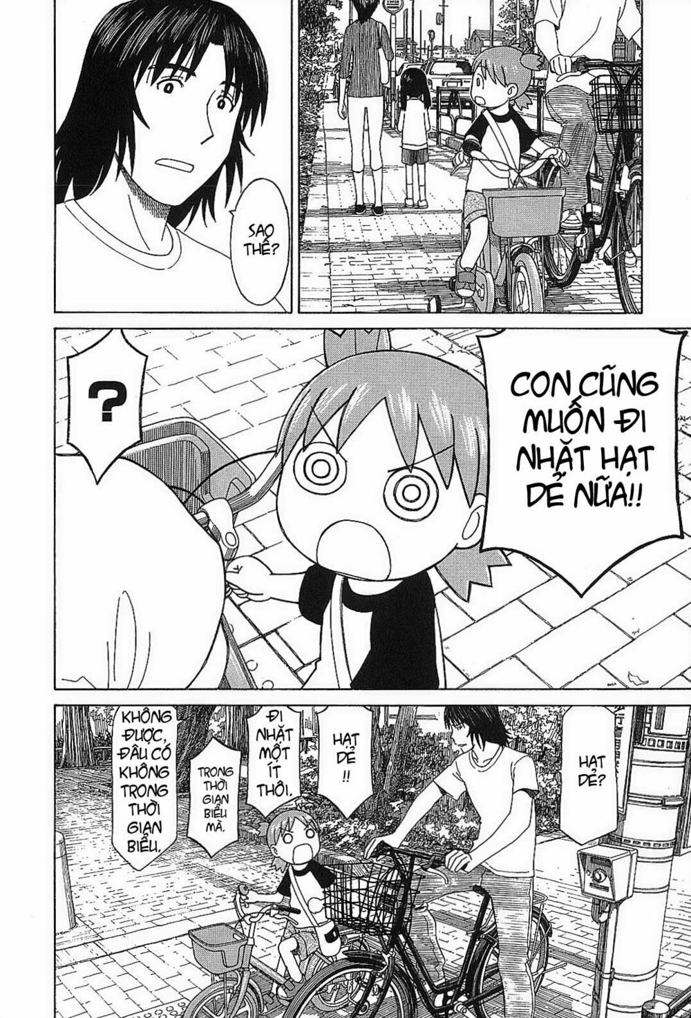 yotsubato! chapter 55 - Trang 2