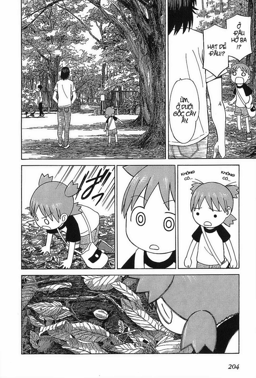 yotsubato! chapter 55 - Trang 2