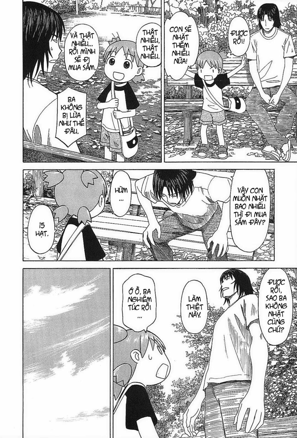 yotsubato! chapter 55 - Trang 2