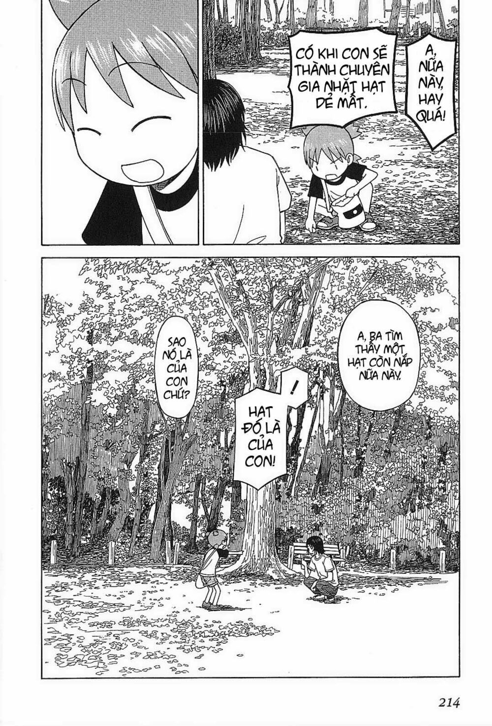 yotsubato! chapter 55 - Trang 2