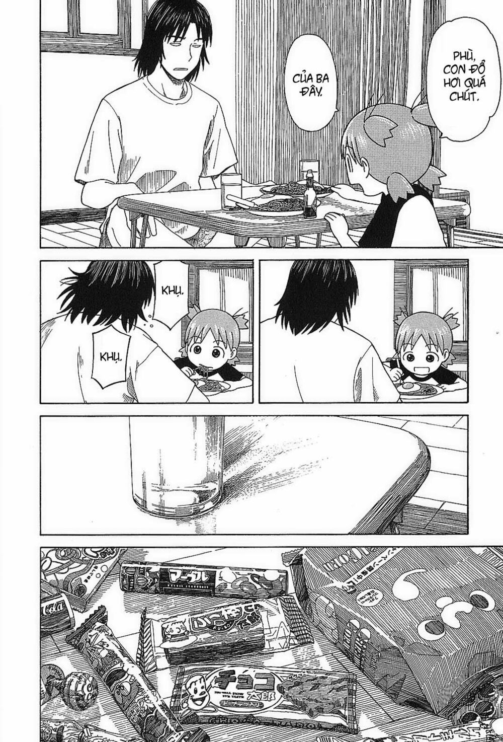 yotsubato! chapter 55 - Trang 2