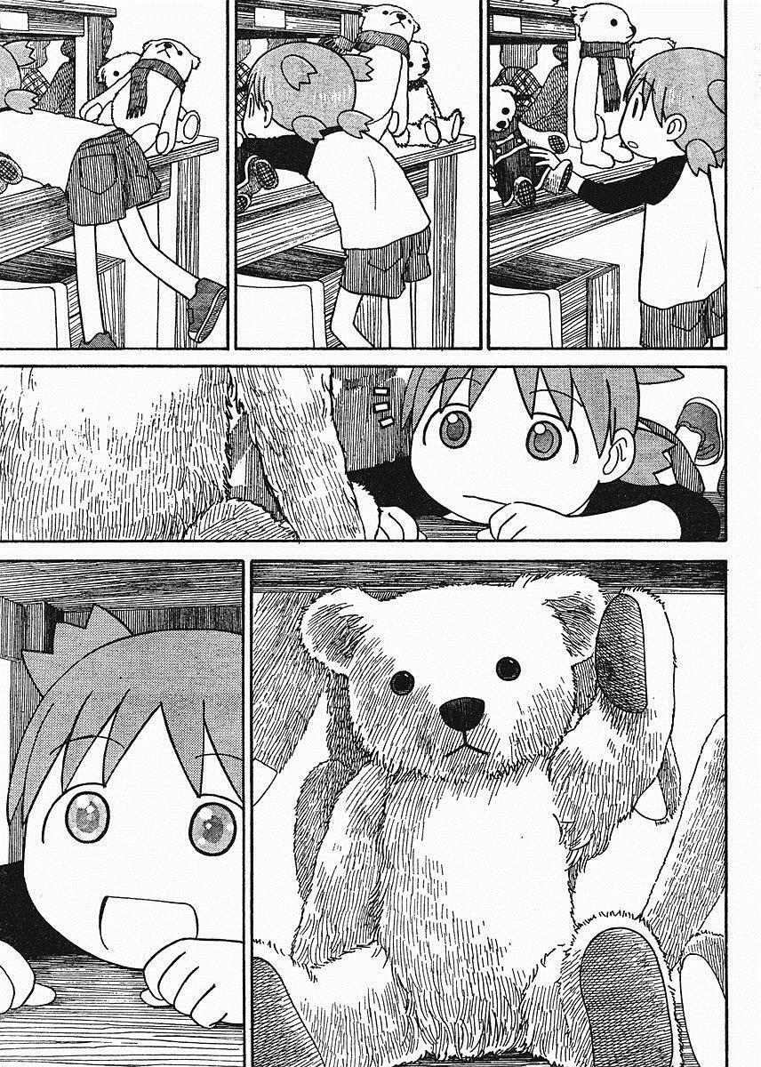 yotsubato! chapter 57 - Trang 2