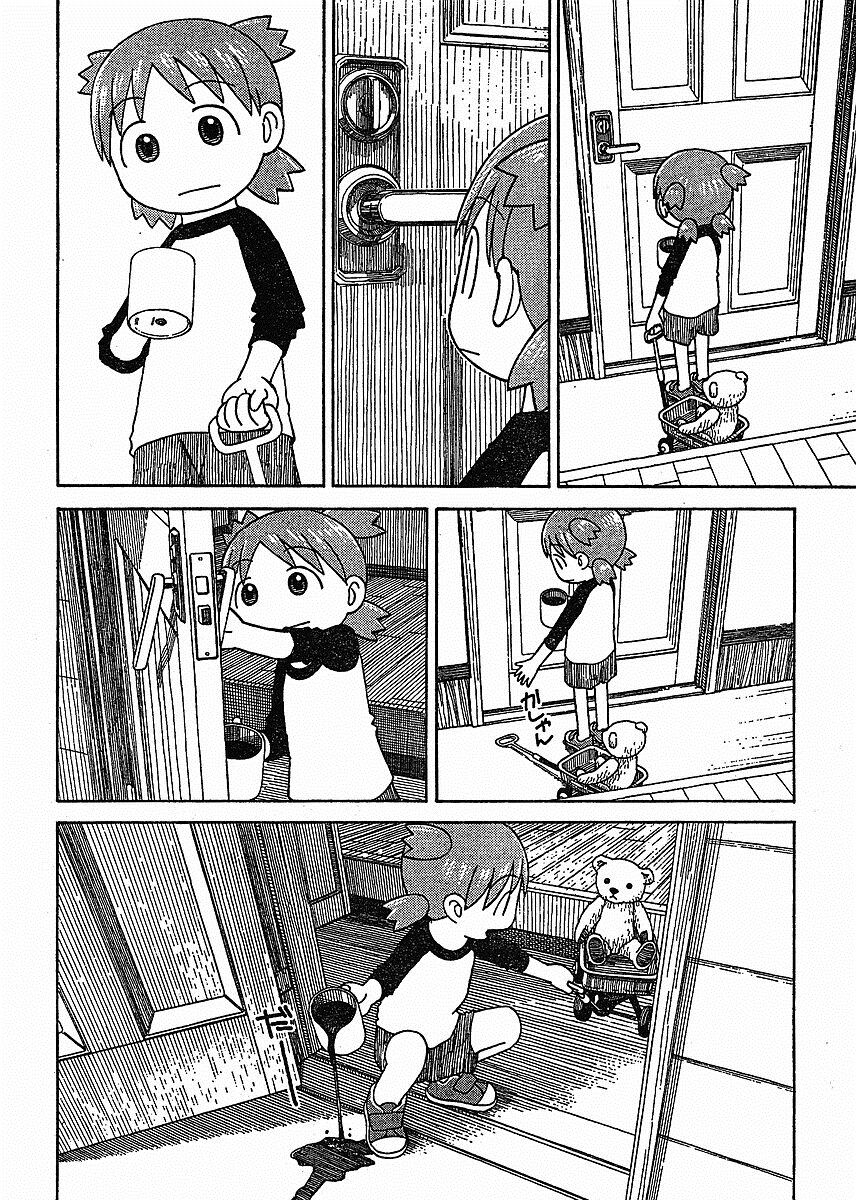 yotsubato! chapter 58 - Next chapter 59