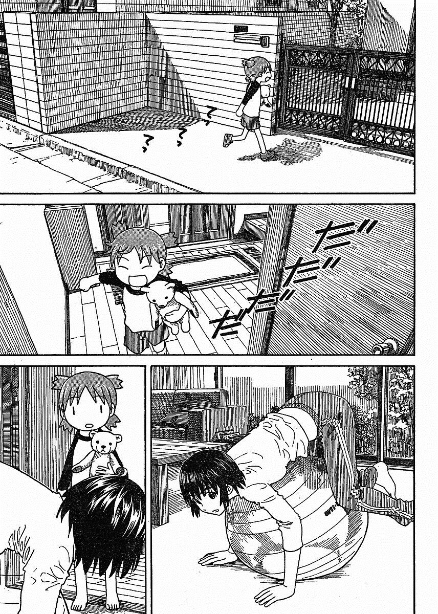 yotsubato! chapter 58 - Next chapter 59