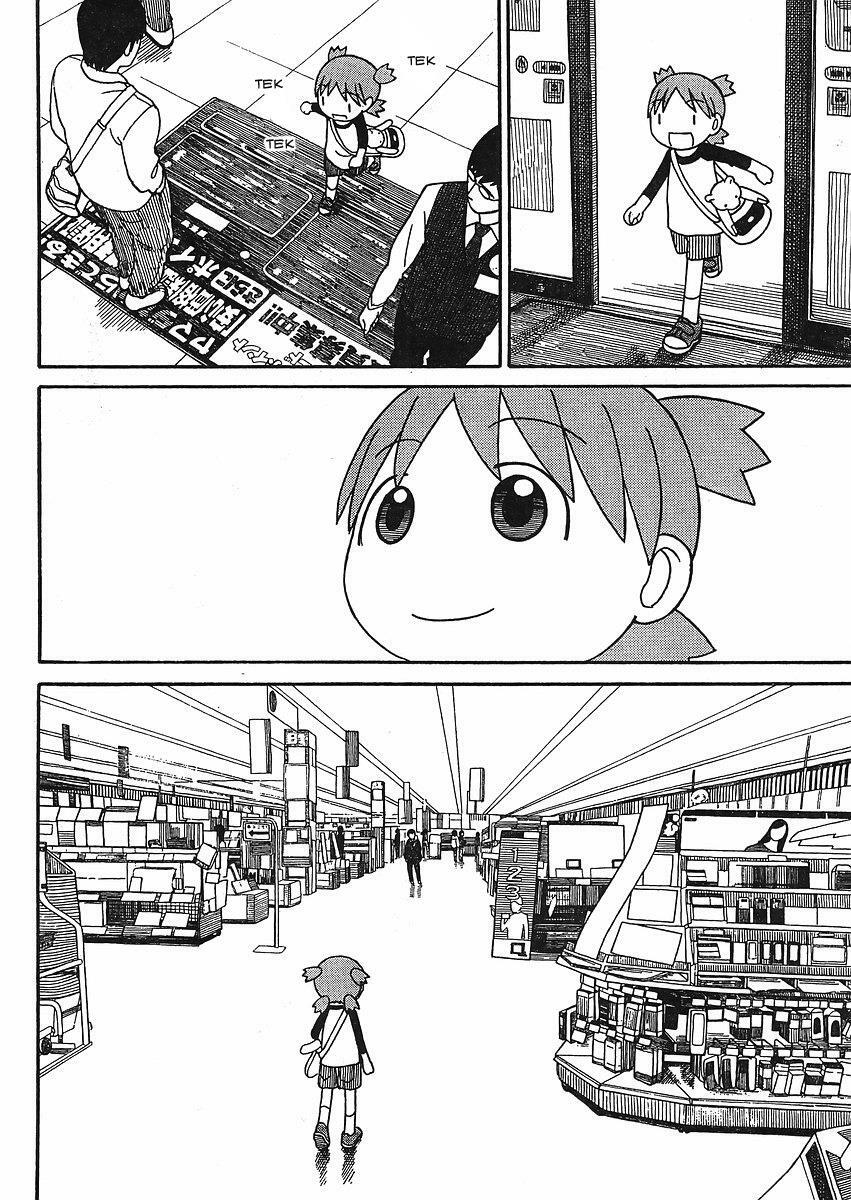 yotsubato! chapter 66 - Next chapter 67