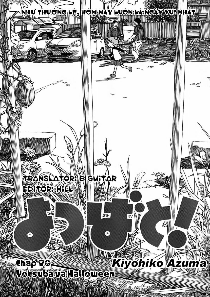 yotsubato! chapter 80 - Next chapter 81