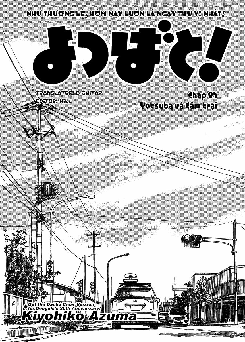 yotsubato! chapter 81 - Next chapter 81.2