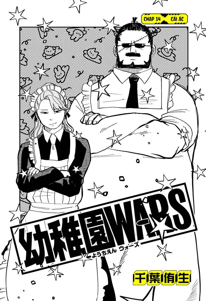 youchien wars chapter 14 - Trang 2