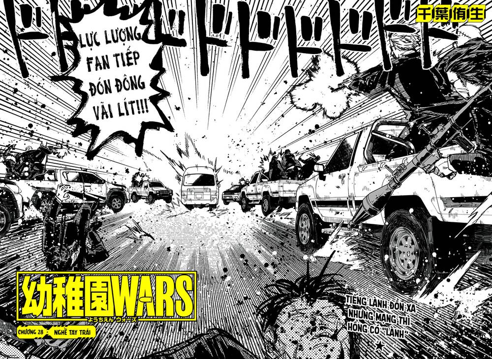 youchien wars chapter 28 - Next chapter 29