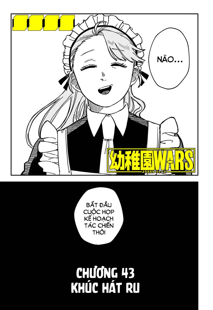 youchien wars chapter 43 - Next chapter 44