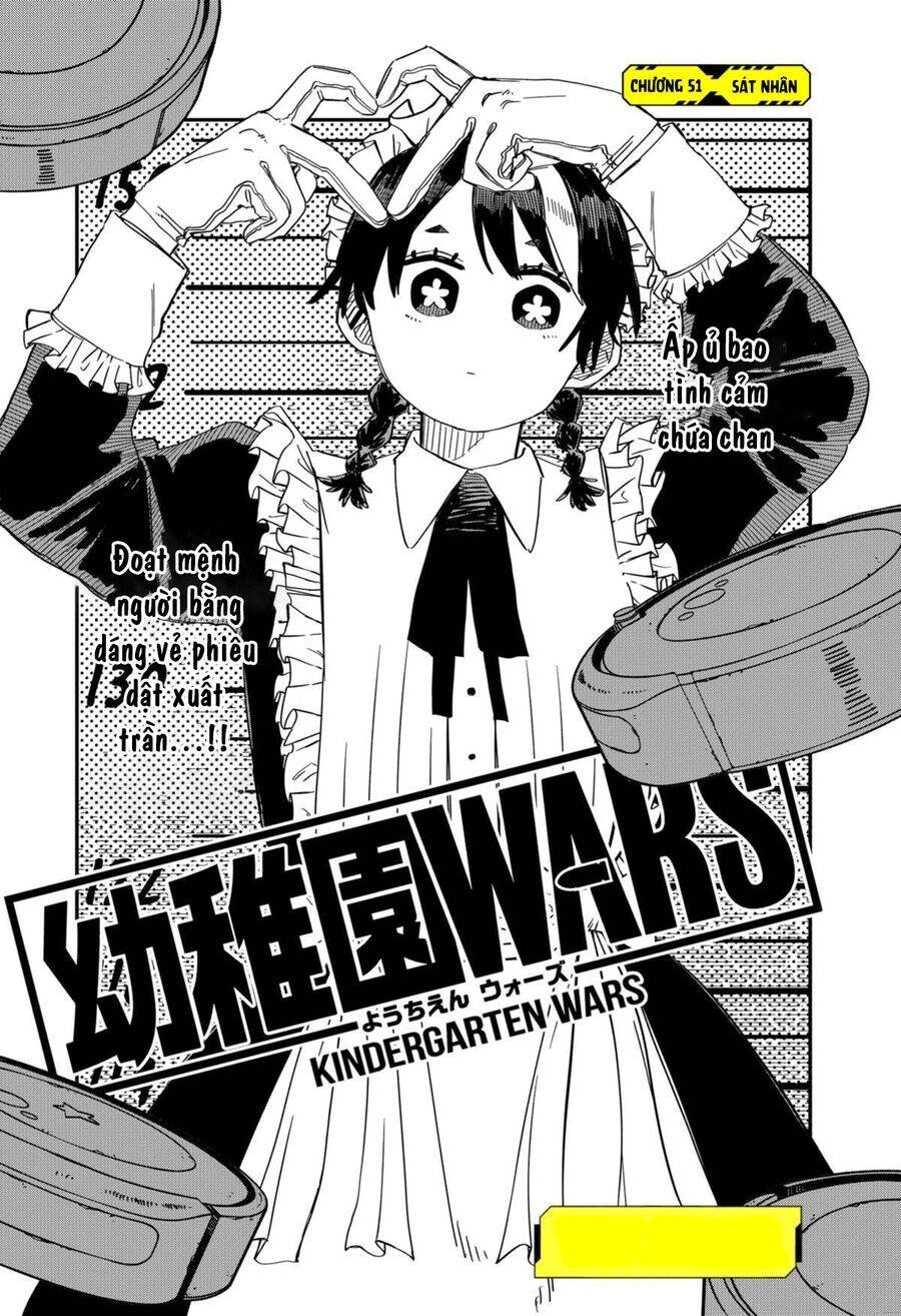 youchien wars chapter 51 - Next chapter 52