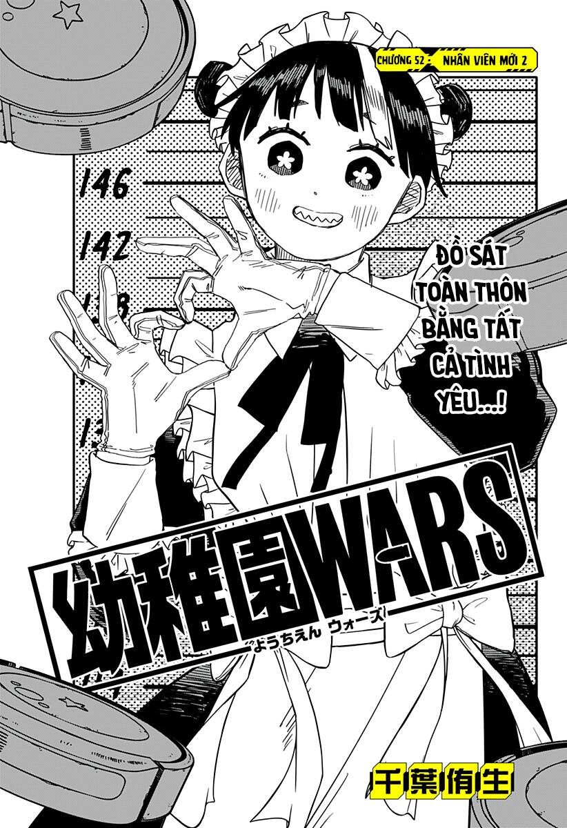 youchien wars chapter 52 - Next chapter 53