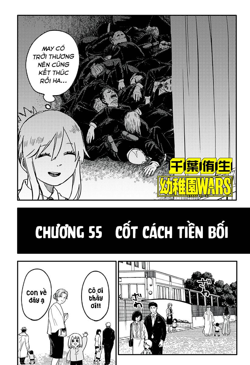 youchien wars chapter 55 - Trang 2