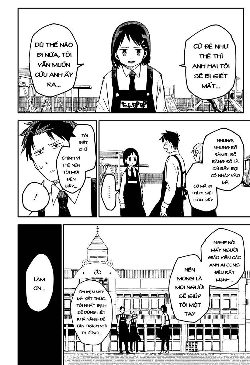 youchien wars chapter 7: +8 - Next chapter 8