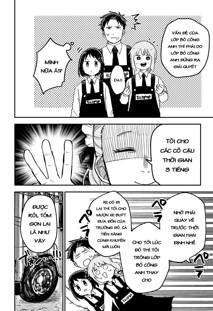 youchien wars chapter 7: +8 - Next chapter 8