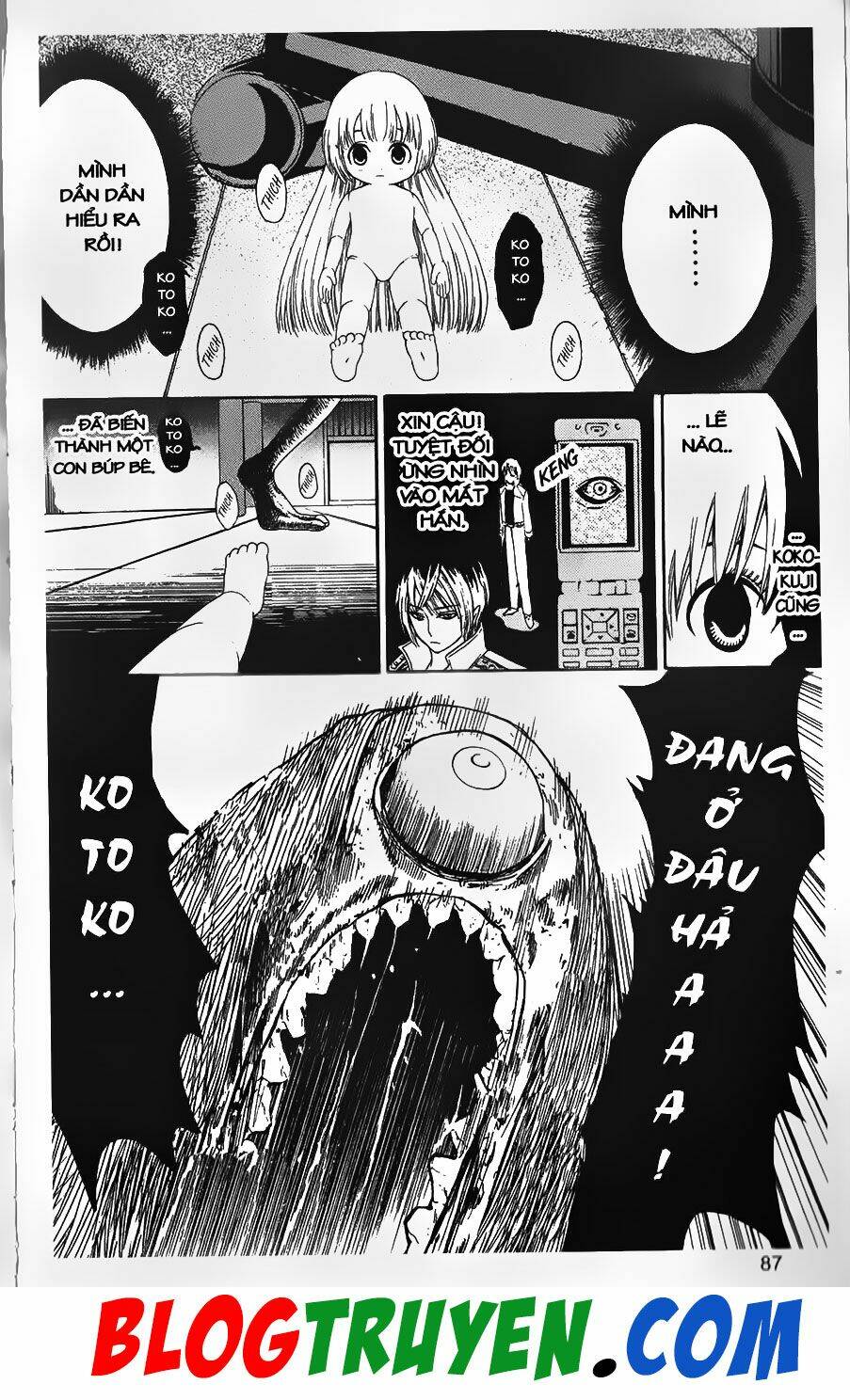 YouKai Doctor - Bác sĩ ma giới Chapter 13 - Trang 2