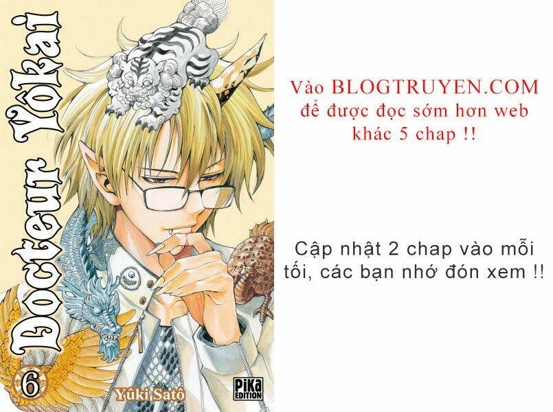 YouKai Doctor - Bác sĩ ma giới Chapter 13 - Trang 2